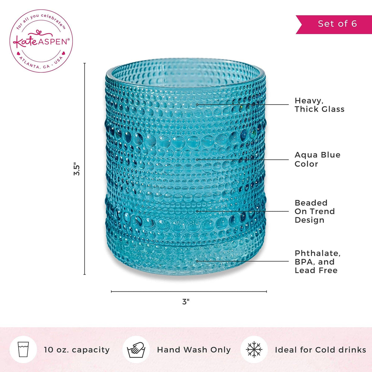 10 oz. Textured Beaded Aqua Glass (Set of 6)